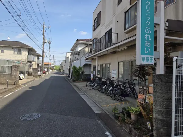 徒歩7分／診療科目：内科・総合診療・小児科・アレルギー科