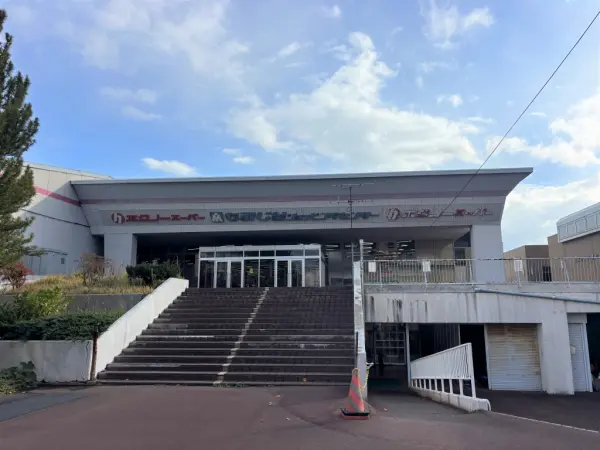 ホクノースーパー中央店まで約1500mの徒歩19分!