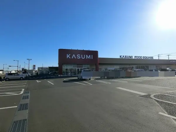 フードスクエアカスミ越谷大袋店