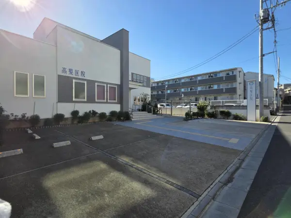 徒歩4分/診療科目:皮膚科、美容皮膚科