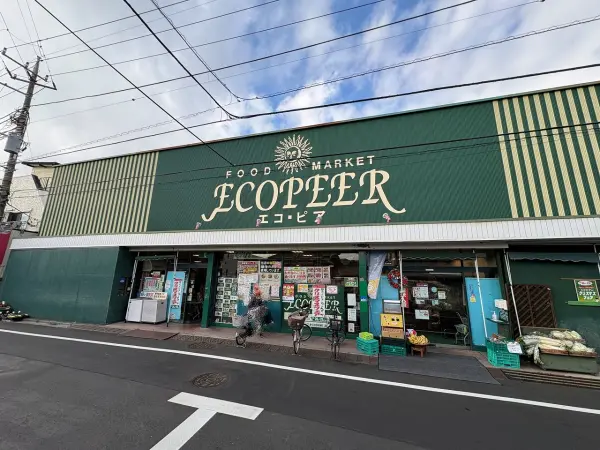 エコ・ピア八幡店