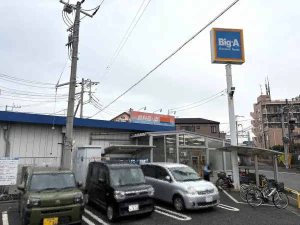 Big-A 八千代大和田店