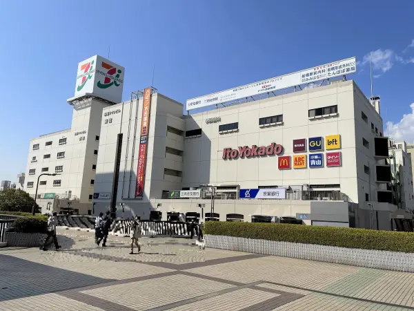 イトーヨーカドー船橋店