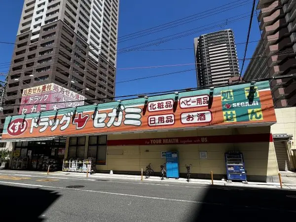 徒歩5分