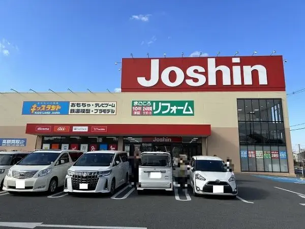 ジョーシン久宝寺店まで徒歩８分