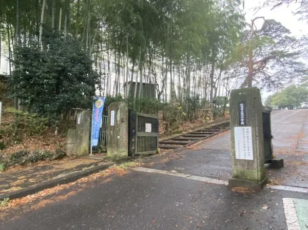 教育目標「豊かな心と健やかな体をもち、自ら学び創造的に活動する児童の育成」