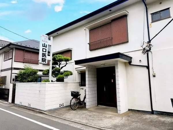 徒歩3分。通院しやすい距離にある病院です。診療科目は内科・小児科・皮膚科。駐輪場、駐車場あり。