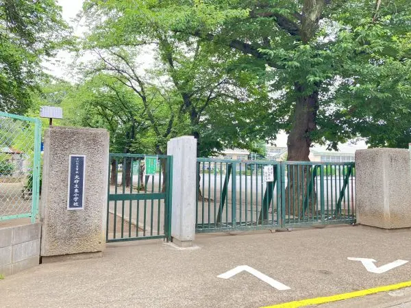 徒歩9分／各教科等の指導にSDGs教育と関連した内容を多く取り入れることに取り組む小学校です。