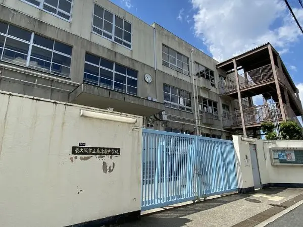 東大阪市立盾津東中学校まで徒歩１８分（約１４００ｍ）