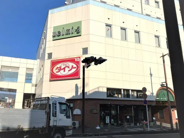 徒歩10分