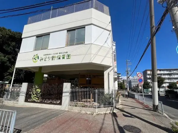 HPにて園のあんない、給食だよりなど掲載されております。
