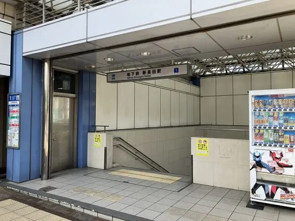 神戸市営地下鉄西神山手線新長田駅徒歩７分