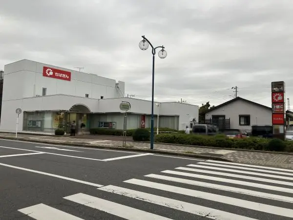 千葉銀行　酒々井支店