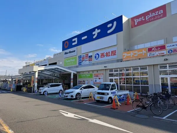 コーナン中もず店