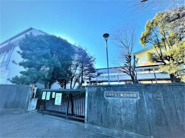 徒歩17分／