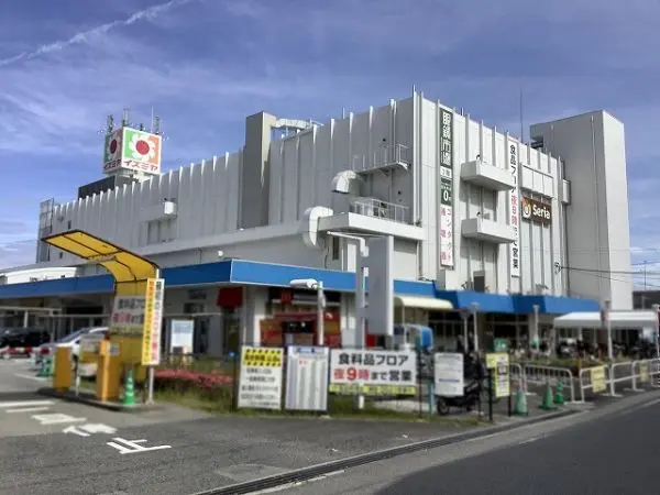 イズミヤ小林店徒歩１４分
