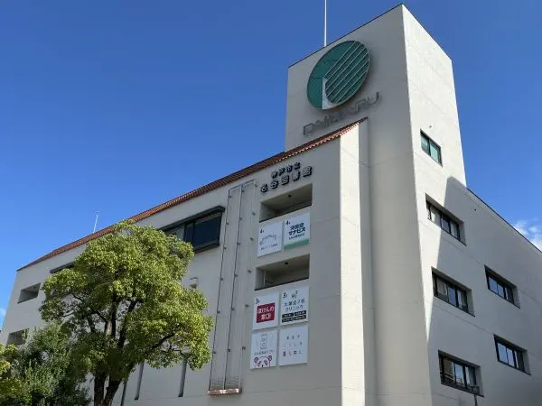 徒歩17分
