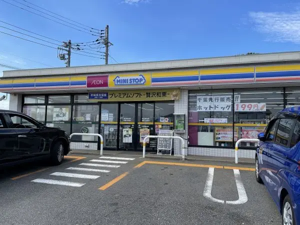ミニストップ船橋三咲町店