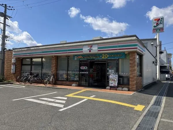 セブンイレブン藤井寺インター西店まで徒歩１３分（約１０３０ｍ）