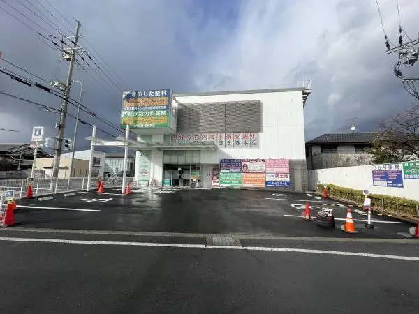 かじはら歯科口腔外科・たけだ内科医院・きのした眼科・きのした皮膚科クリニックまで徒歩１１分です。