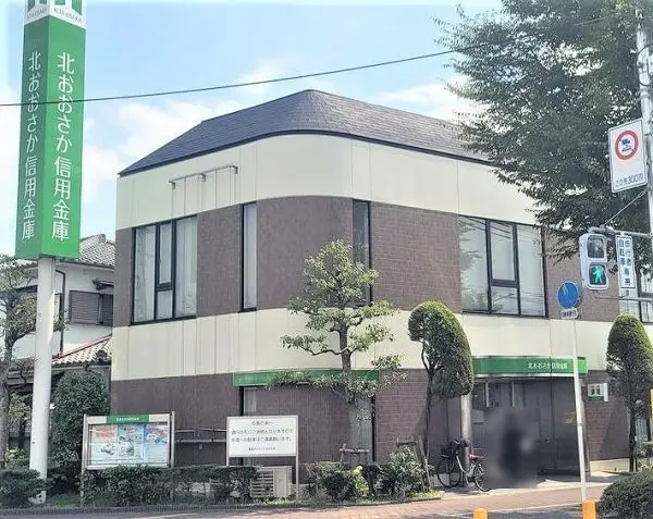 北おおさか信用金庫清水支店