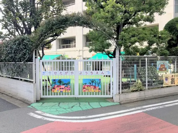 徒歩4分