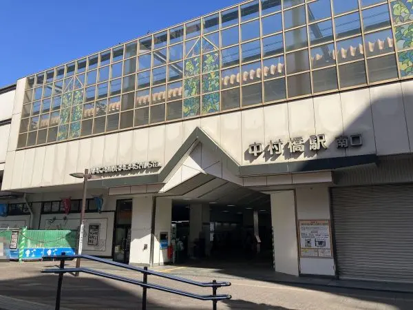 中村橋駅　徒歩6分