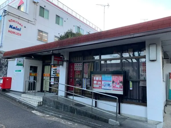 茨木郡山郵便局：徒歩8分（約630m）