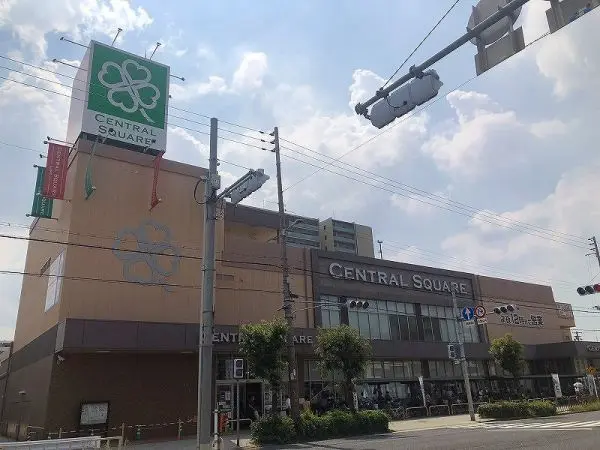 ライフセントラルスクエア北畠店