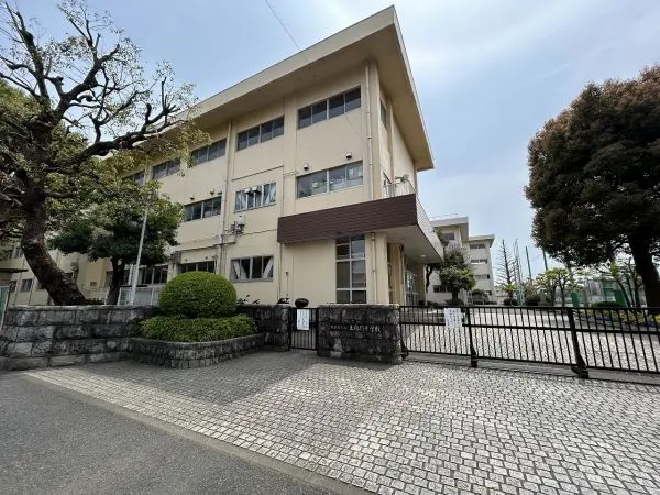 上鶴間中学校　徒歩７分