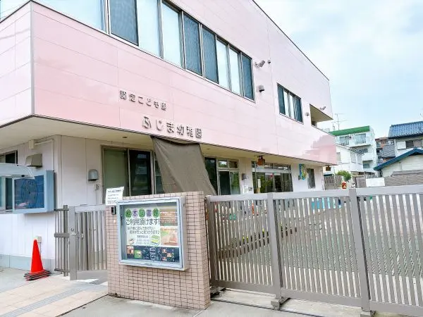 徒歩3分／朝やお仕事後の送り迎えにもアクセスのよい距離に有ります。