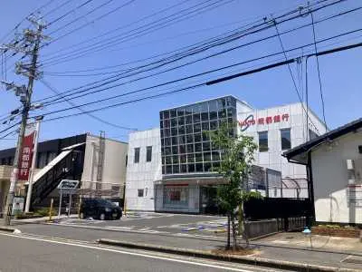 南都銀行白橿出張所まで徒歩8分です。
徒歩8分圏内にスーパー、郵便局もある住環境となっております。