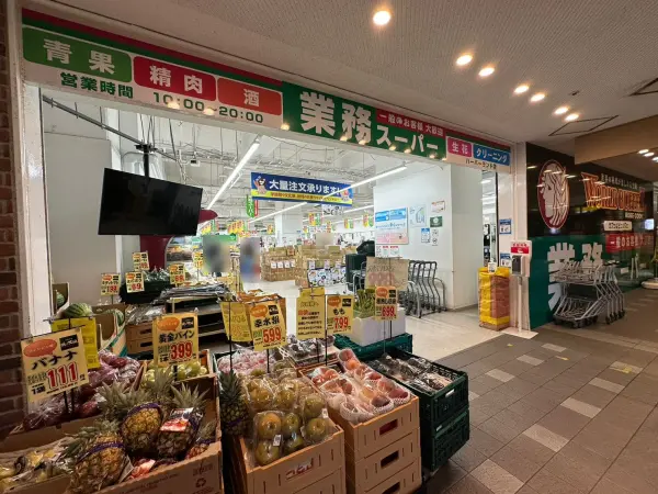 JR神戸線神戸駅　徒歩4分
神戸ハーバーランドUMIE徒歩9分の立地
最上階　南東向きバルコニー