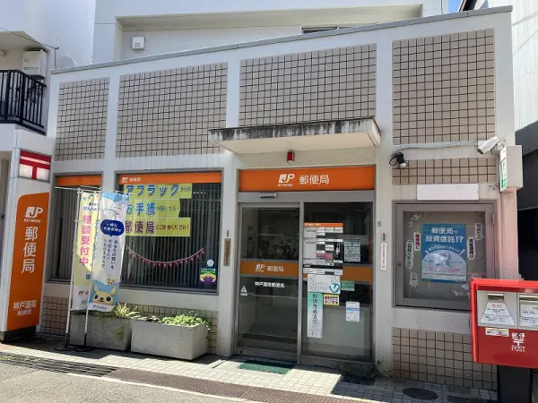 大和ハウス工業（株）施工の3階建店舗付き住宅
3路線3駅徒歩圏の立地です