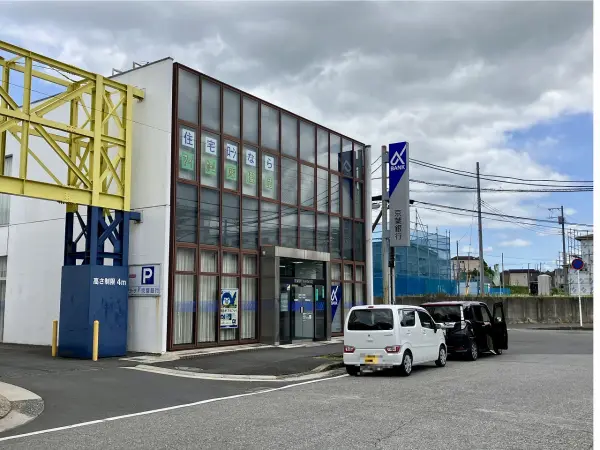 京葉銀行有秋台支店