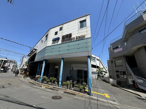 南平駅