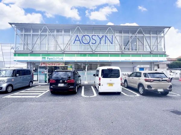 ファミリーマート 幸町三丁目店
