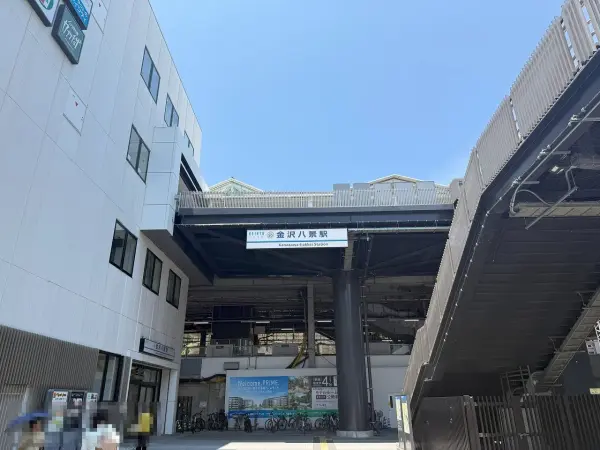 徒歩10分
