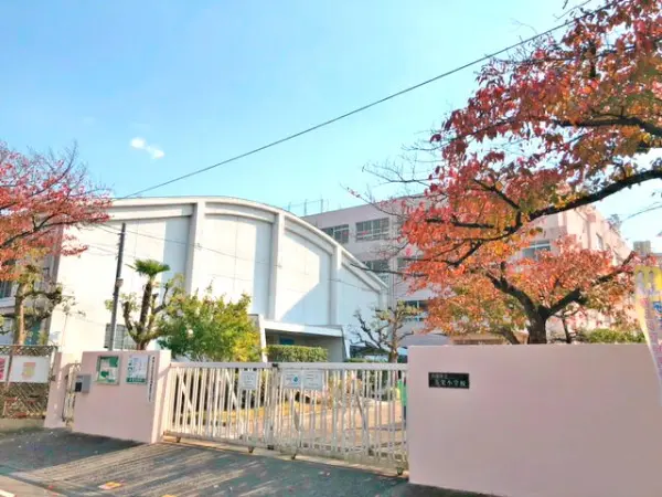 市立寿永小学校
