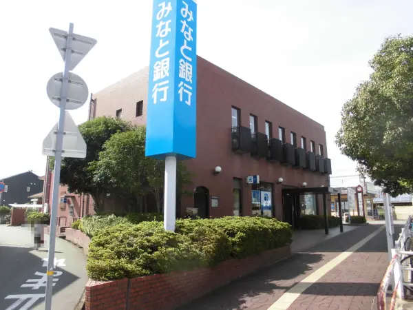 みなと銀行志染支店まで徒歩15分