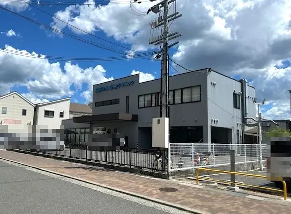 寝屋川けいじん会クリニック
