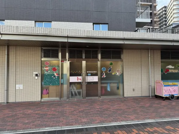 めぐみクラブ