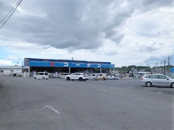 ホームセンターコーナン大和郡山店まで徒歩11分です。お車でのアクセスも可能となっております。