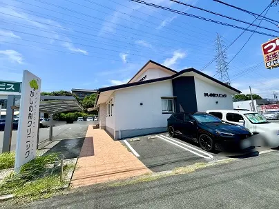 徒歩4分　約300m