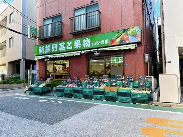徒歩5分