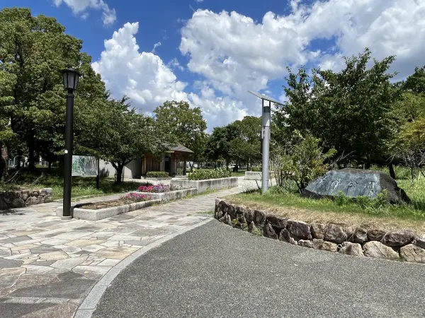 大仙公園