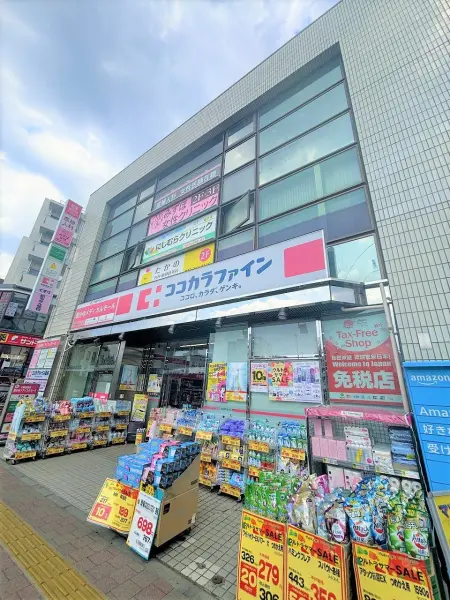 国分寺メディカルモール