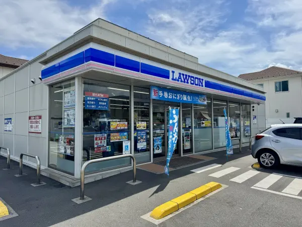 ローソン越谷レイクタウン七丁目店
