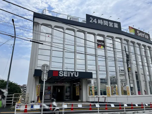 西友　新検見川店