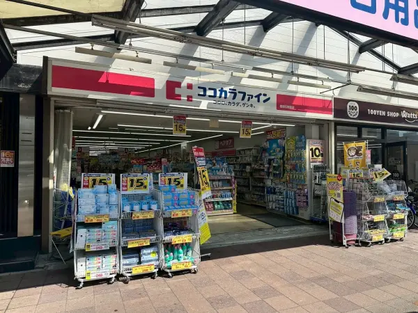 ココカラファイン西明石駅前店までは徒歩約７分です。是非お気軽にお問い合わせください。